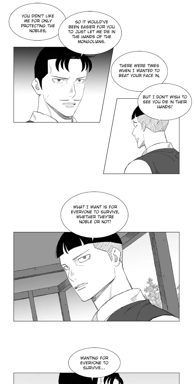 Read Mujang chapter 202 image 14 on Lezhin