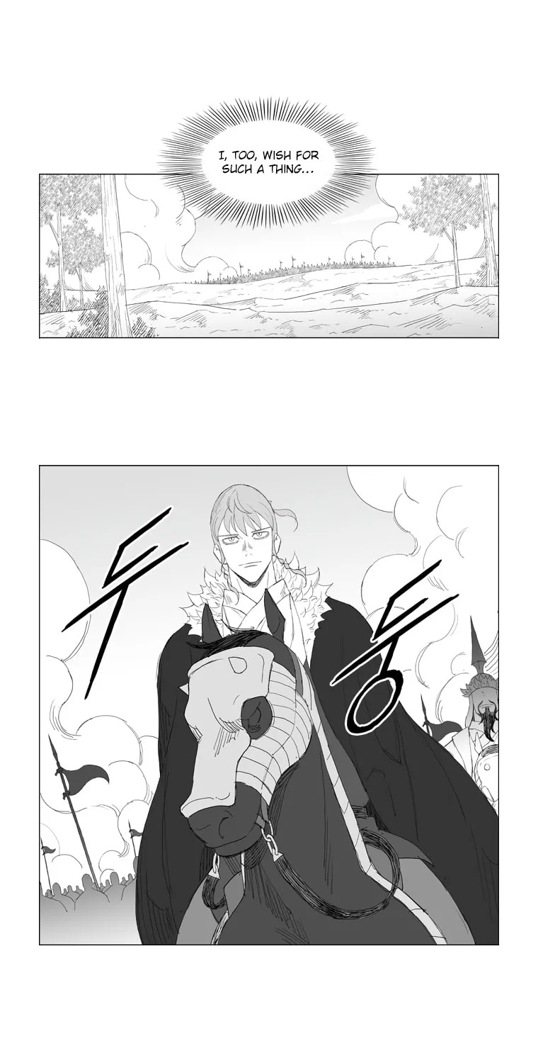 Read Mujang chapter 202 image 16 on Lezhin