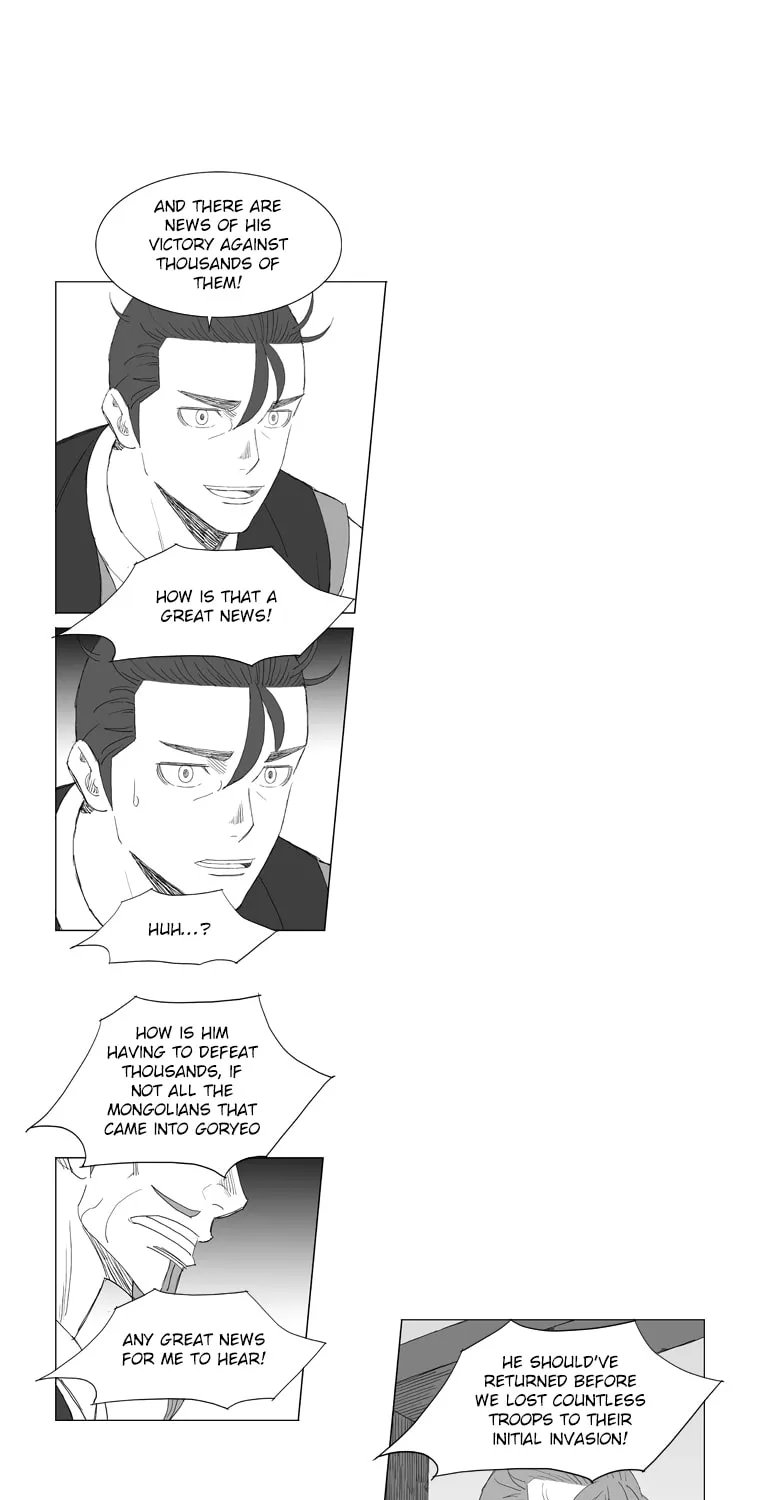 Read Mujang chapter 202 image 2 on Lezhin