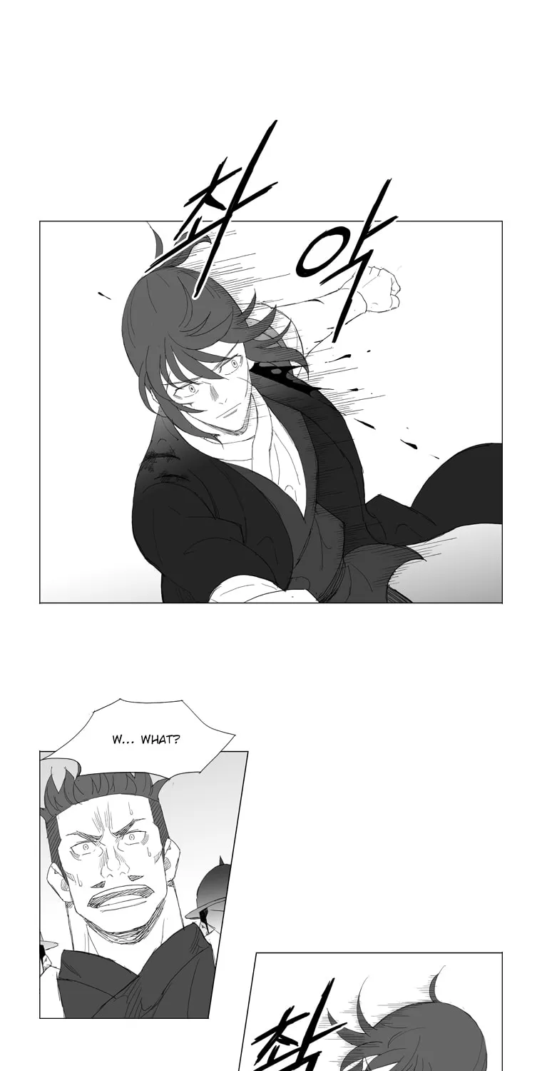 Read Mujang chapter 202 image 20 on Lezhin