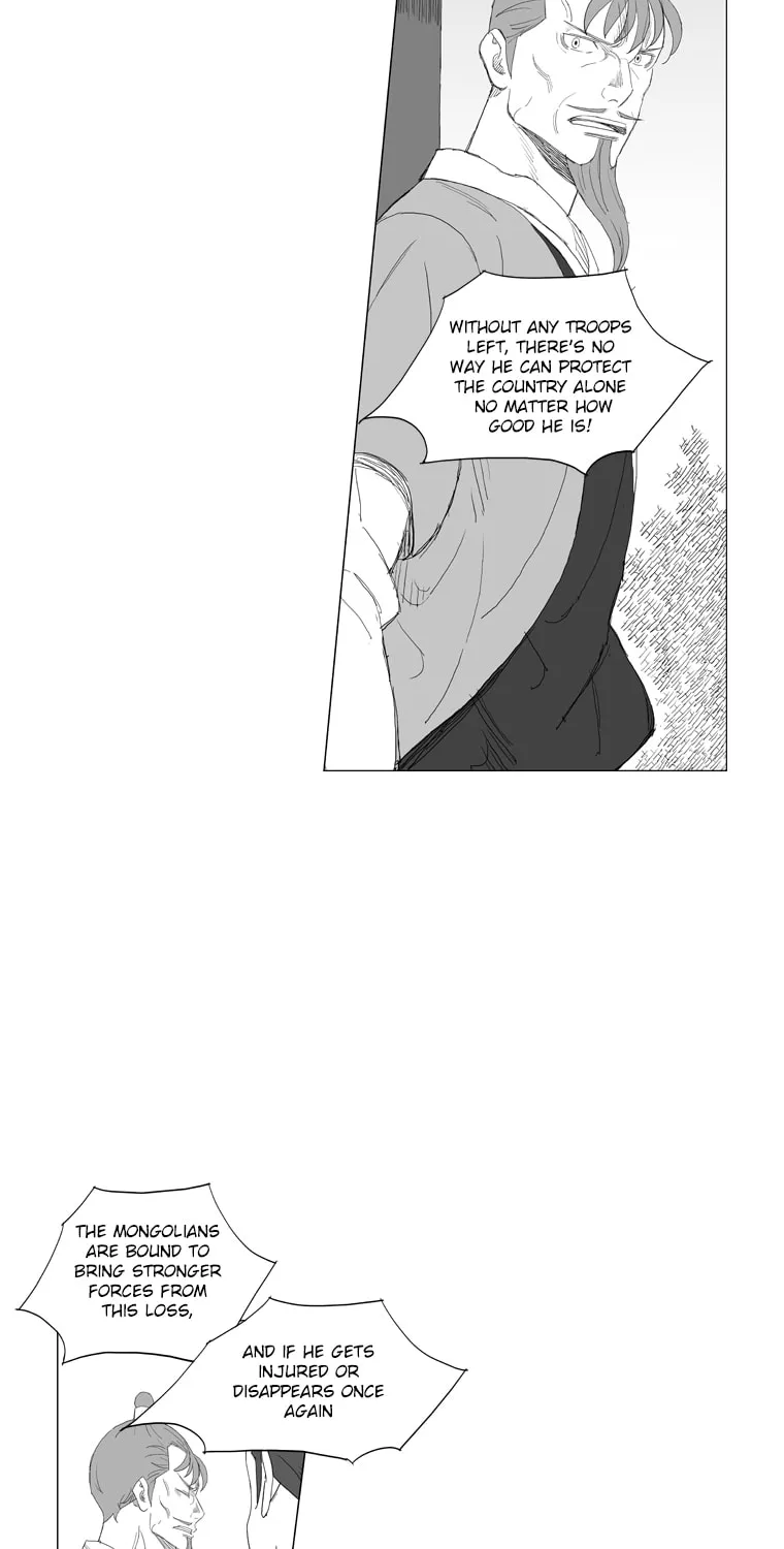Read Mujang chapter 202 image 3 on Lezhin