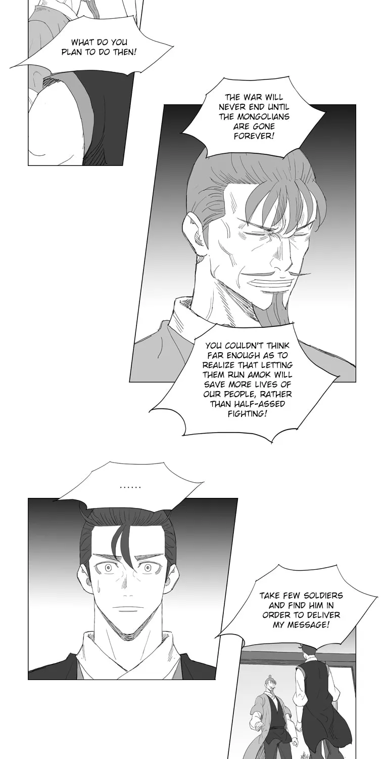 Read Mujang chapter 202 image 4 on Lezhin