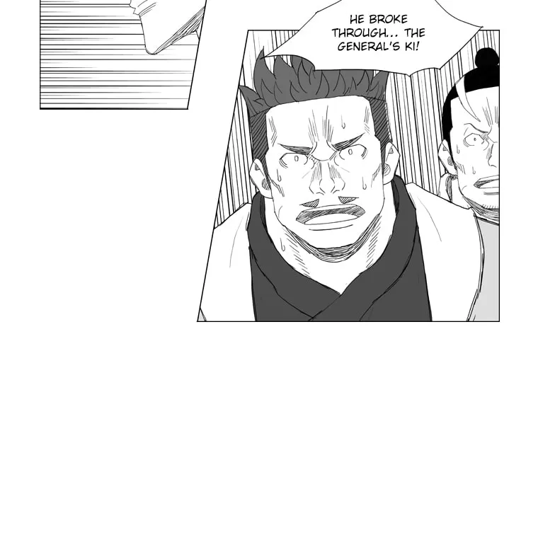 Read Mujang chapter 203 image 14 on Lezhin
