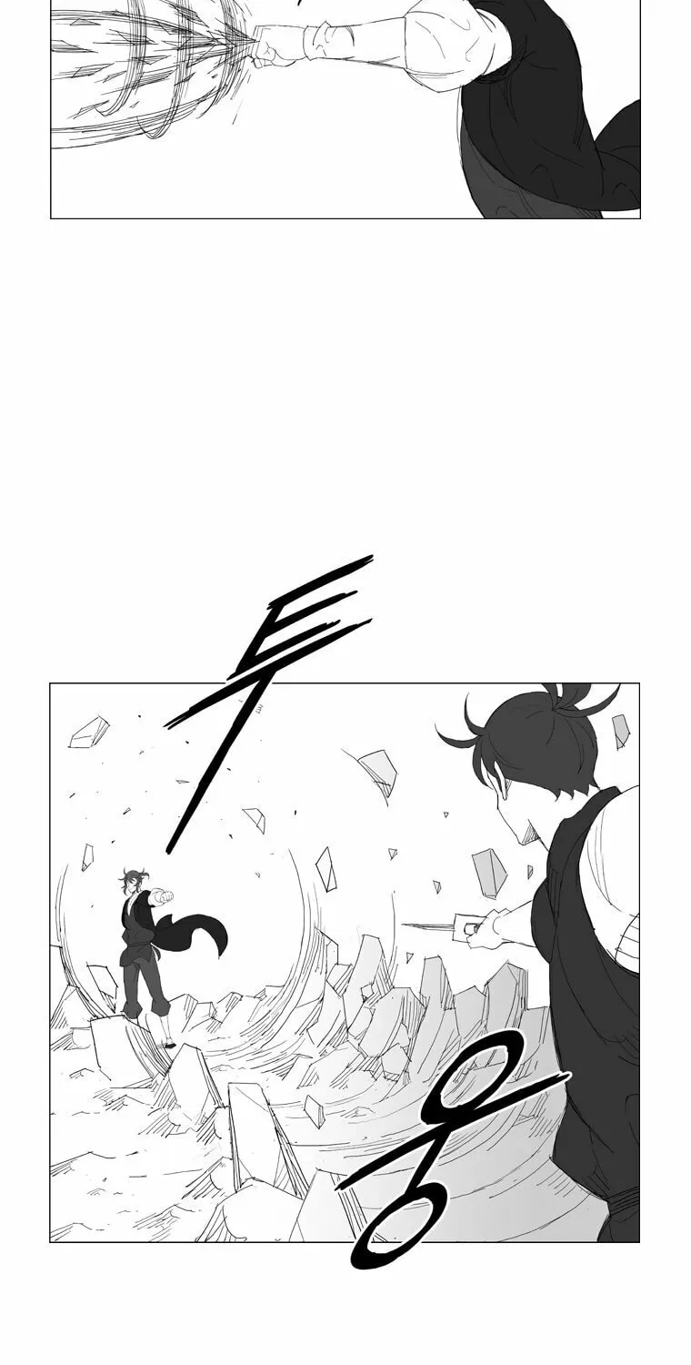 Read Mujang chapter 203 image 16 on Lezhin
