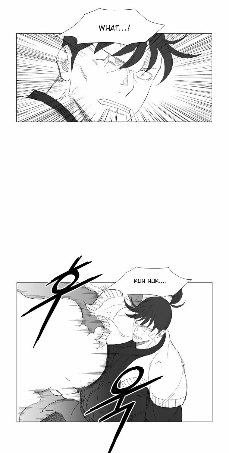 Read Mujang chapter 203 image 17 on Lezhin