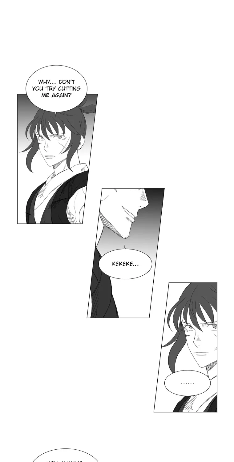 Read Mujang chapter 203 image 19 on Lezhin