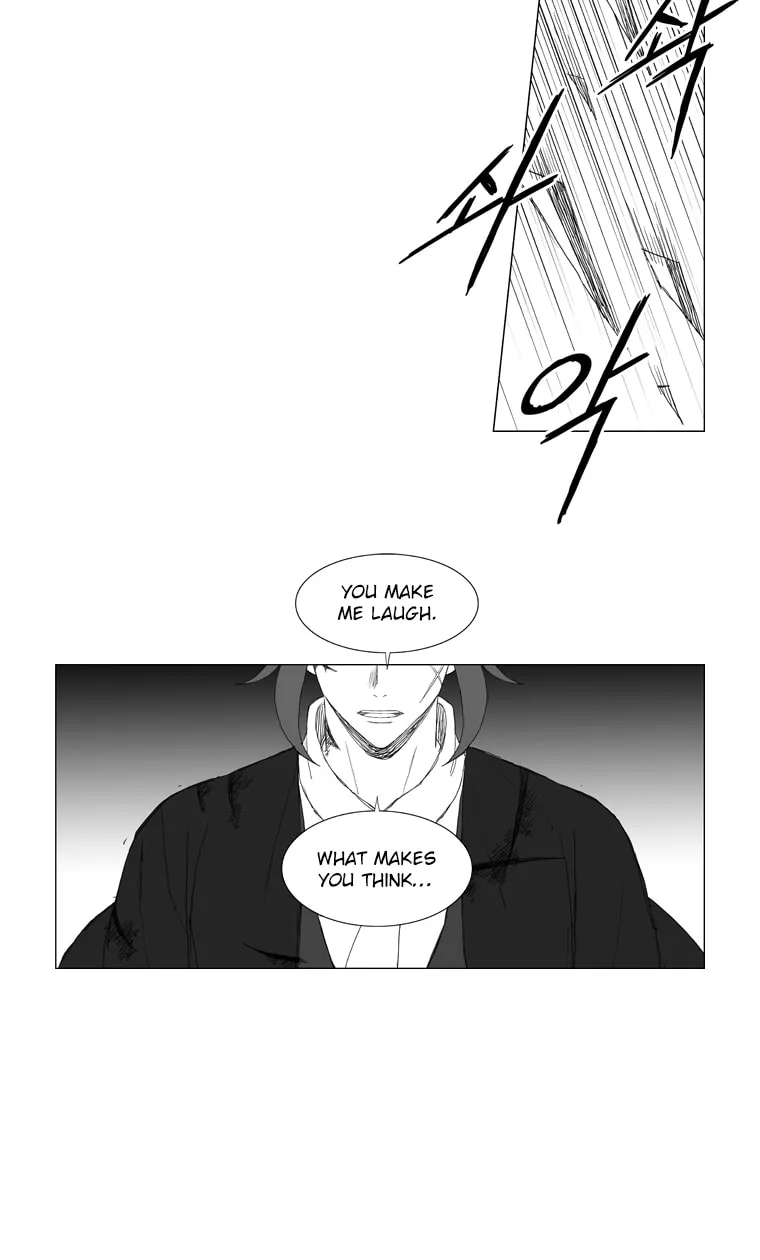 Read Mujang chapter 203 image 23 on Lezhin
