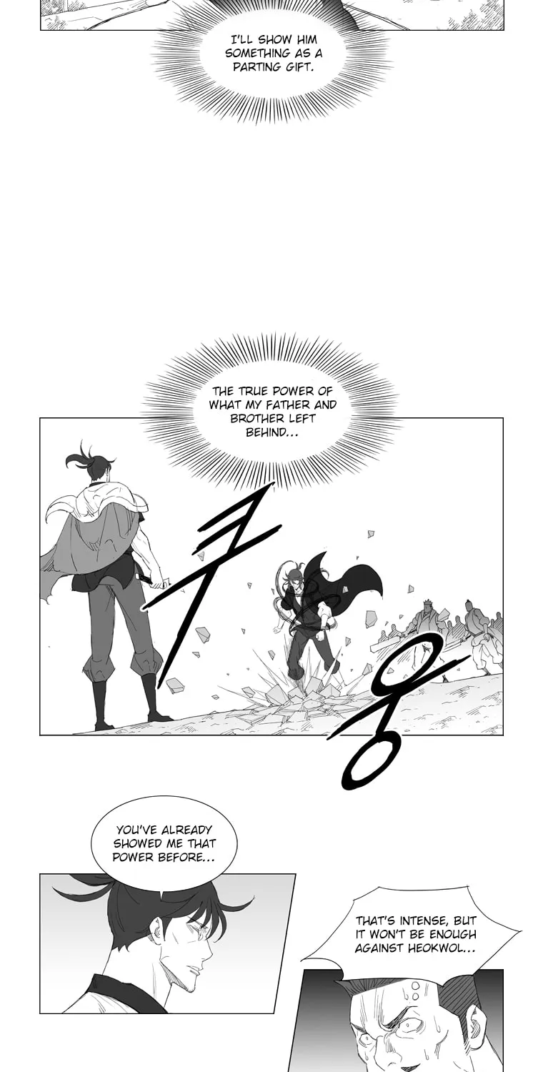 Read Mujang chapter 203 image 3 on Lezhin