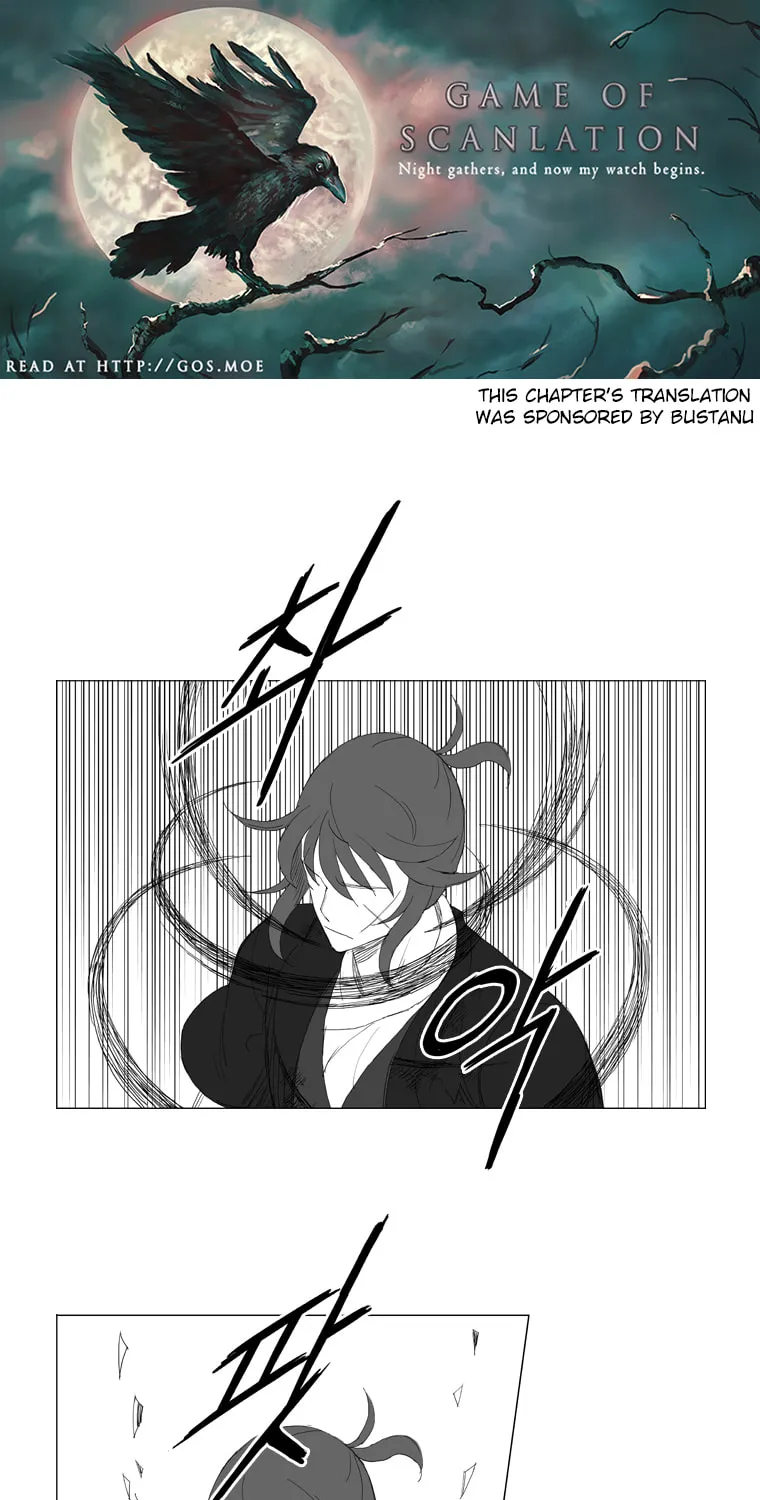 Read Mujang chapter 203 image 5 on Lezhin