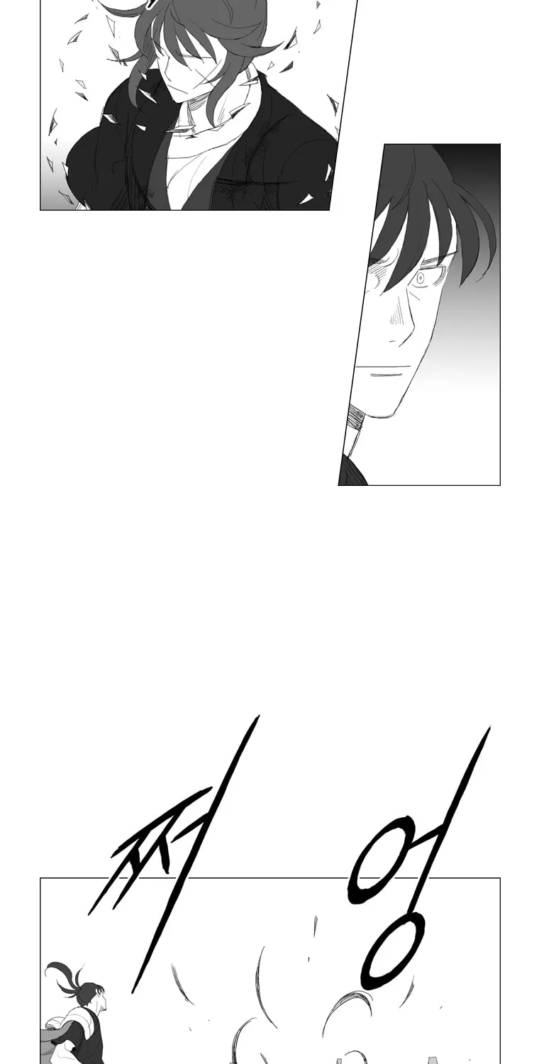 Read Mujang chapter 203 image 6 on Lezhin