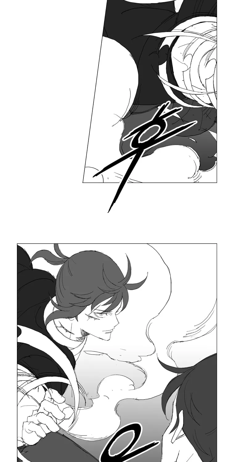 Read Mujang chapter 204 image 11 on Lezhin