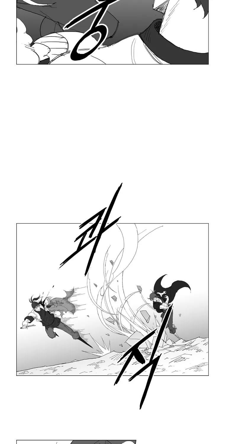 Read Mujang chapter 204 image 12 on Lezhin