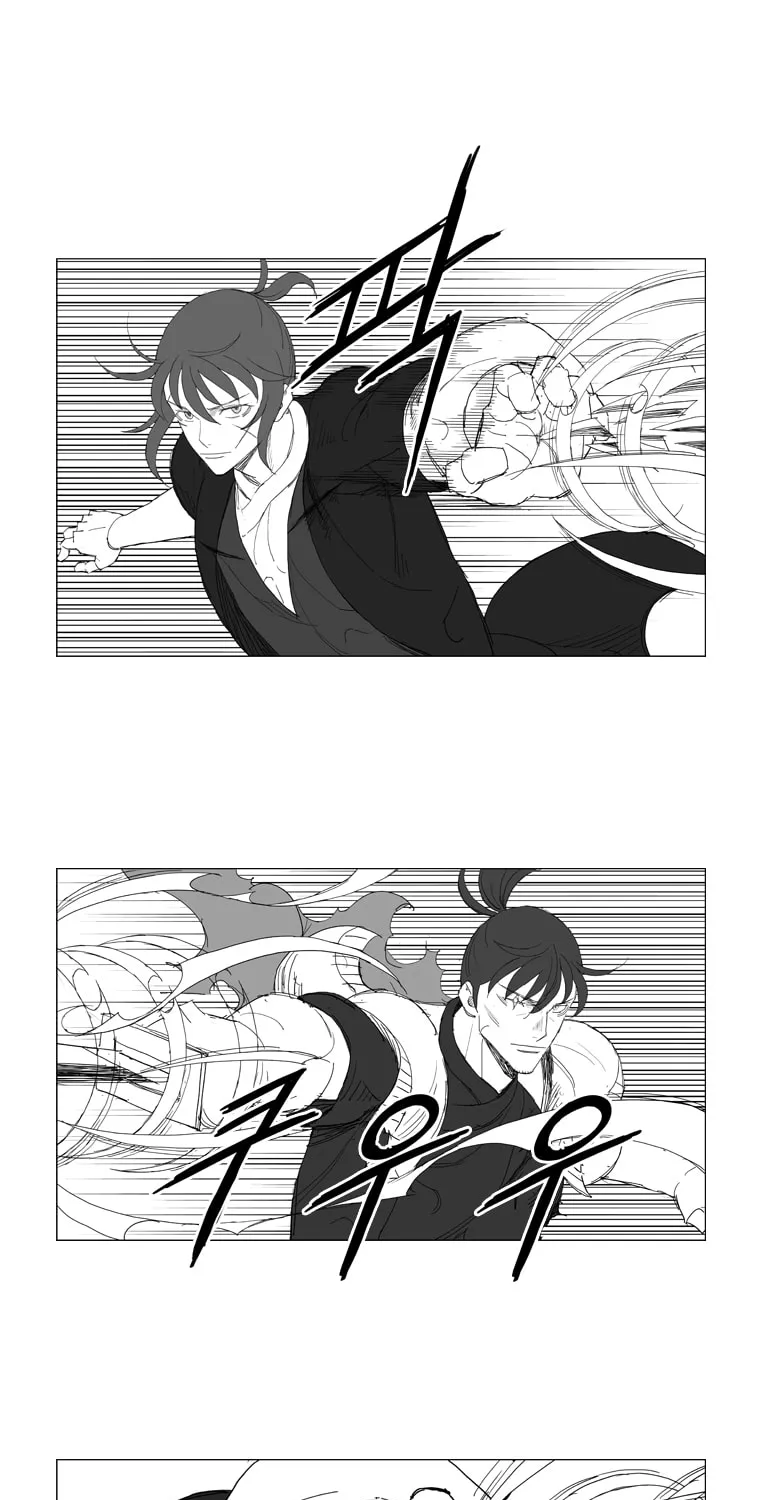 Read Mujang chapter 204 image 14 on Lezhin