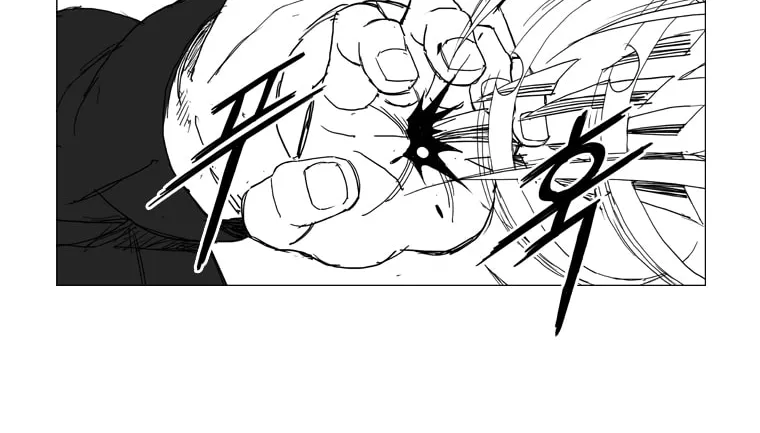Read Mujang chapter 204 image 15 on Lezhin