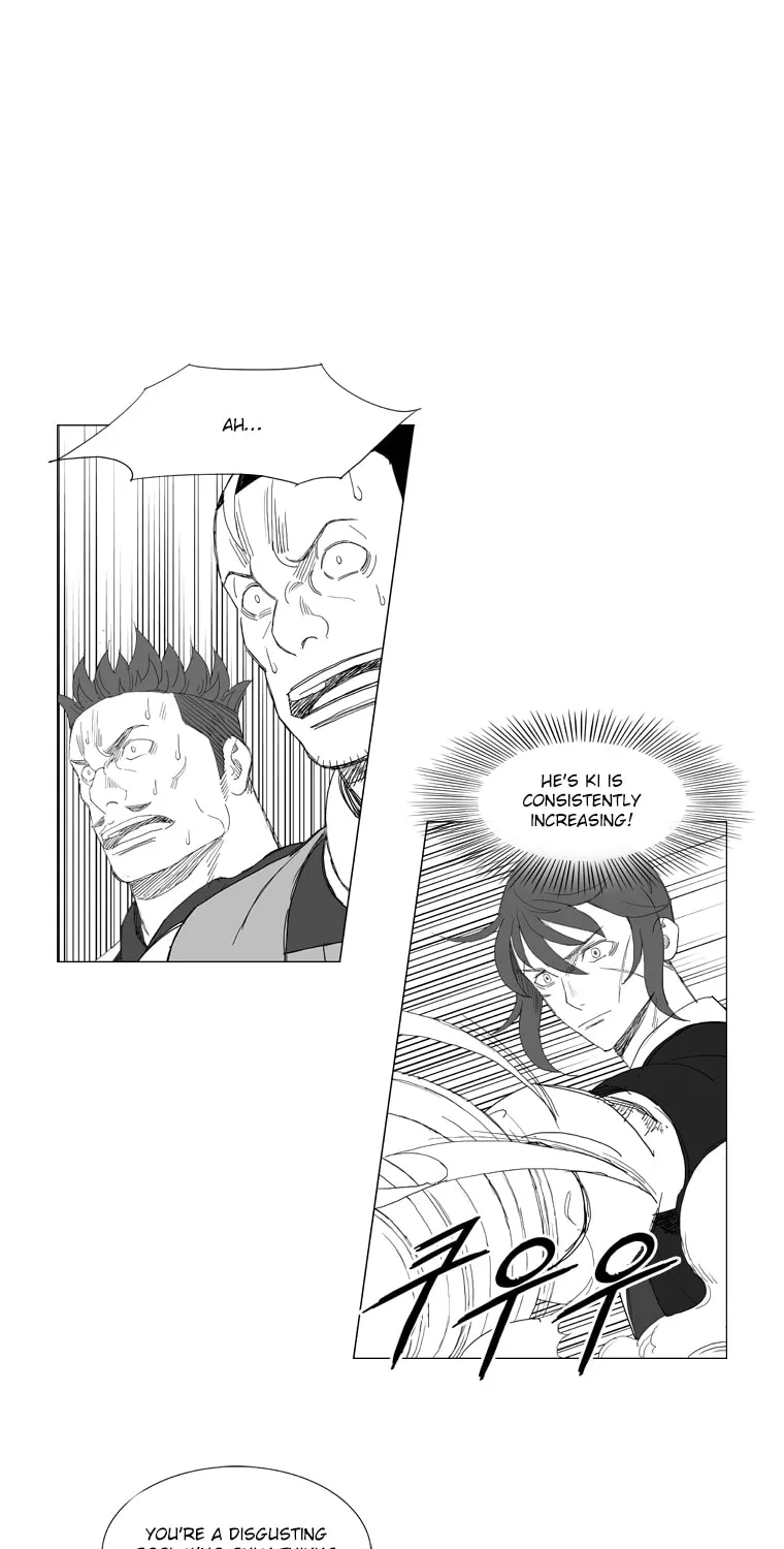 Read Mujang chapter 204 image 16 on Lezhin