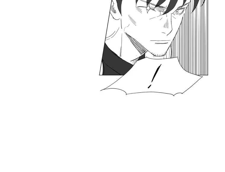 Read Mujang chapter 204 image 20 on Lezhin
