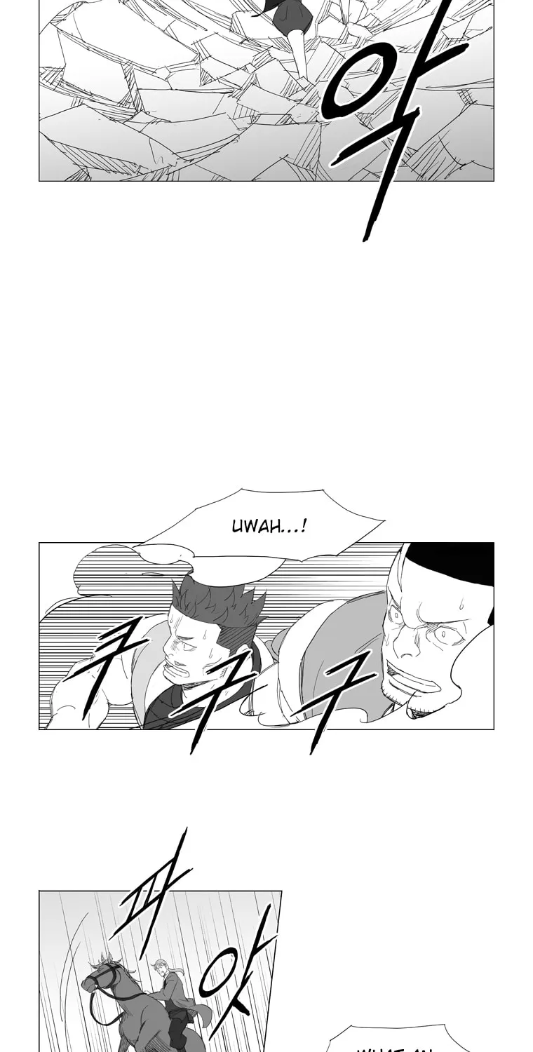 Read Mujang chapter 204 image 22 on Lezhin
