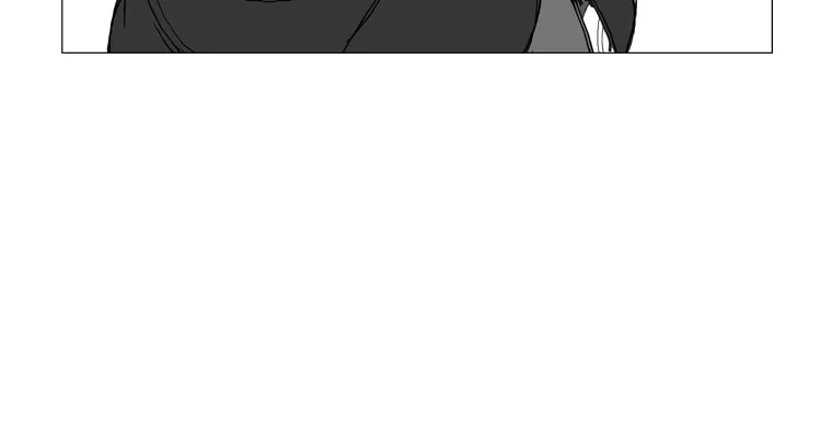 Read Mujang chapter 204 image 25 on Lezhin
