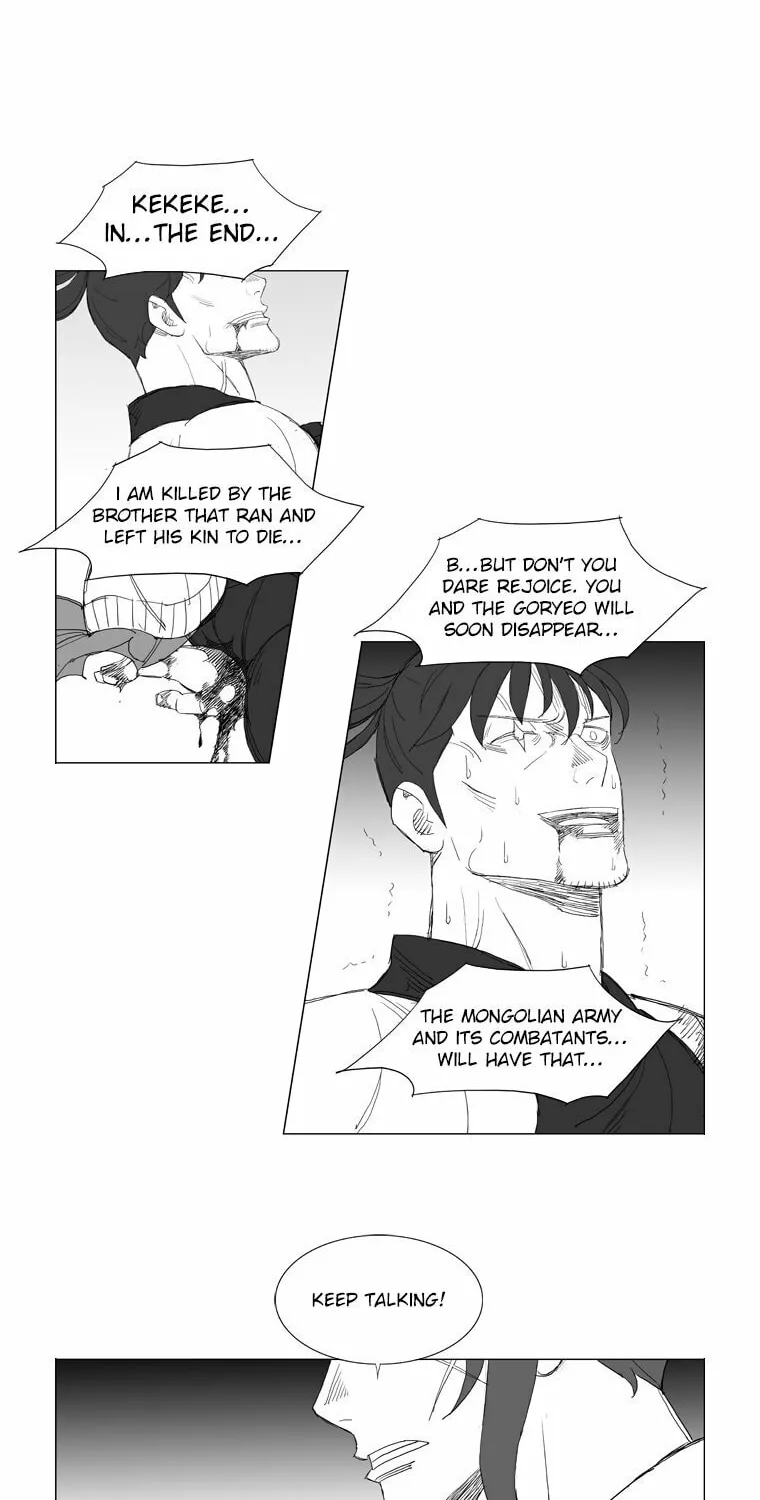 Read Mujang chapter 204 image 27 on Lezhin