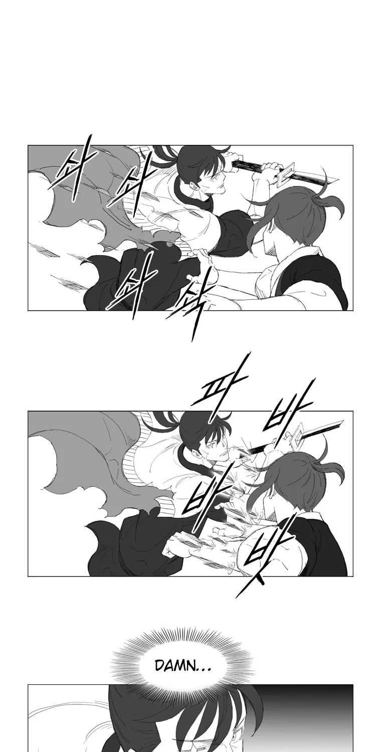 Read Mujang chapter 204 image 3 on Lezhin