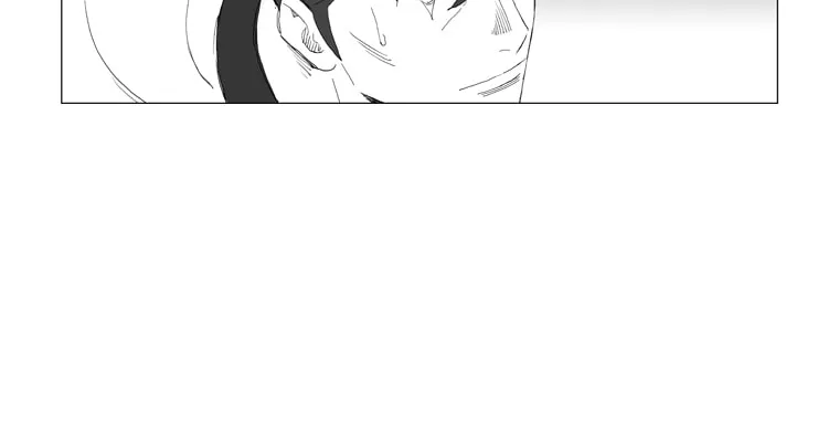 Read Mujang chapter 204 image 4 on Lezhin