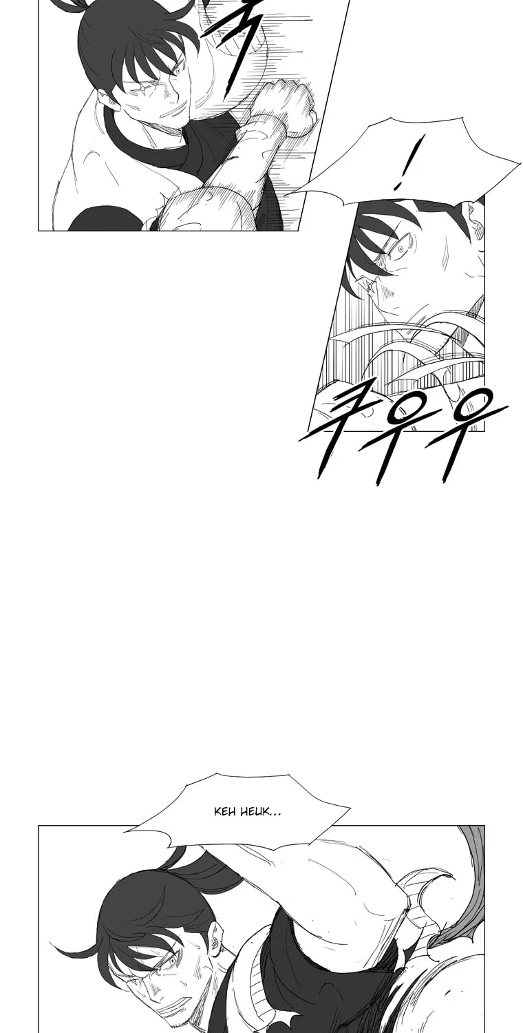 Read Mujang chapter 204 image 6 on Lezhin