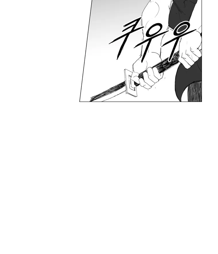 Read Mujang chapter 204 image 9 on Lezhin
