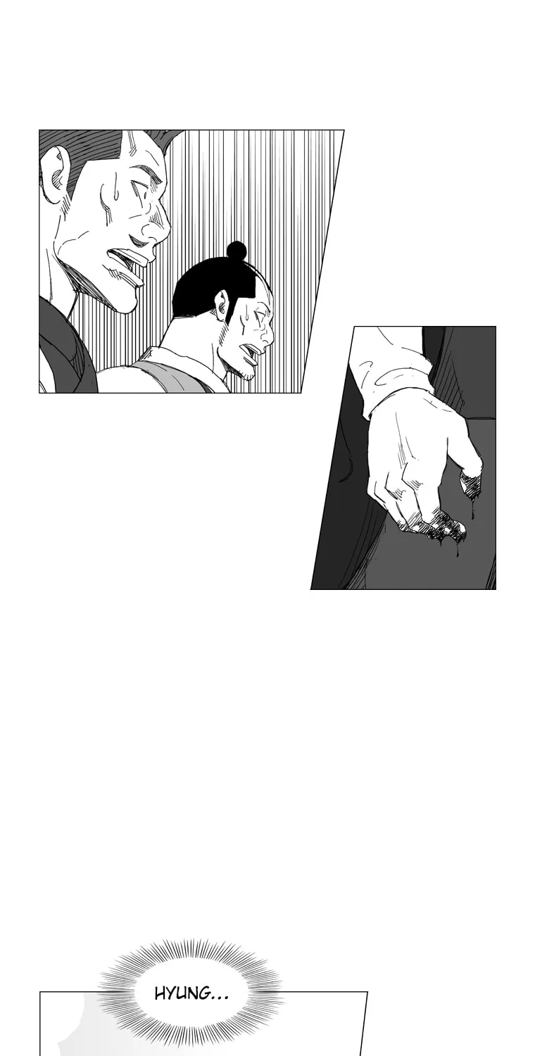 Read Mujang chapter 205 image 1 on Lezhin