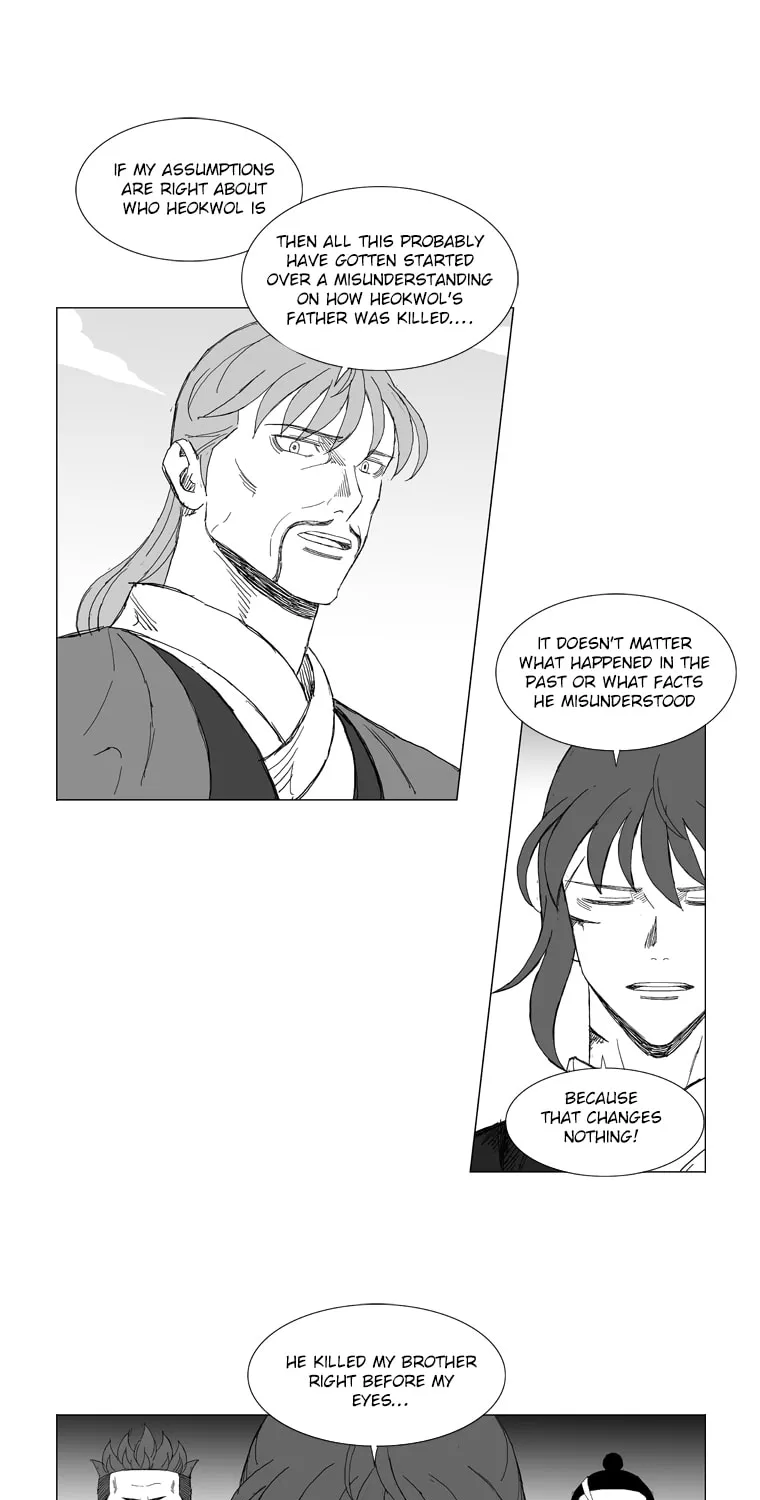 Read Mujang chapter 205 image 11 on Lezhin