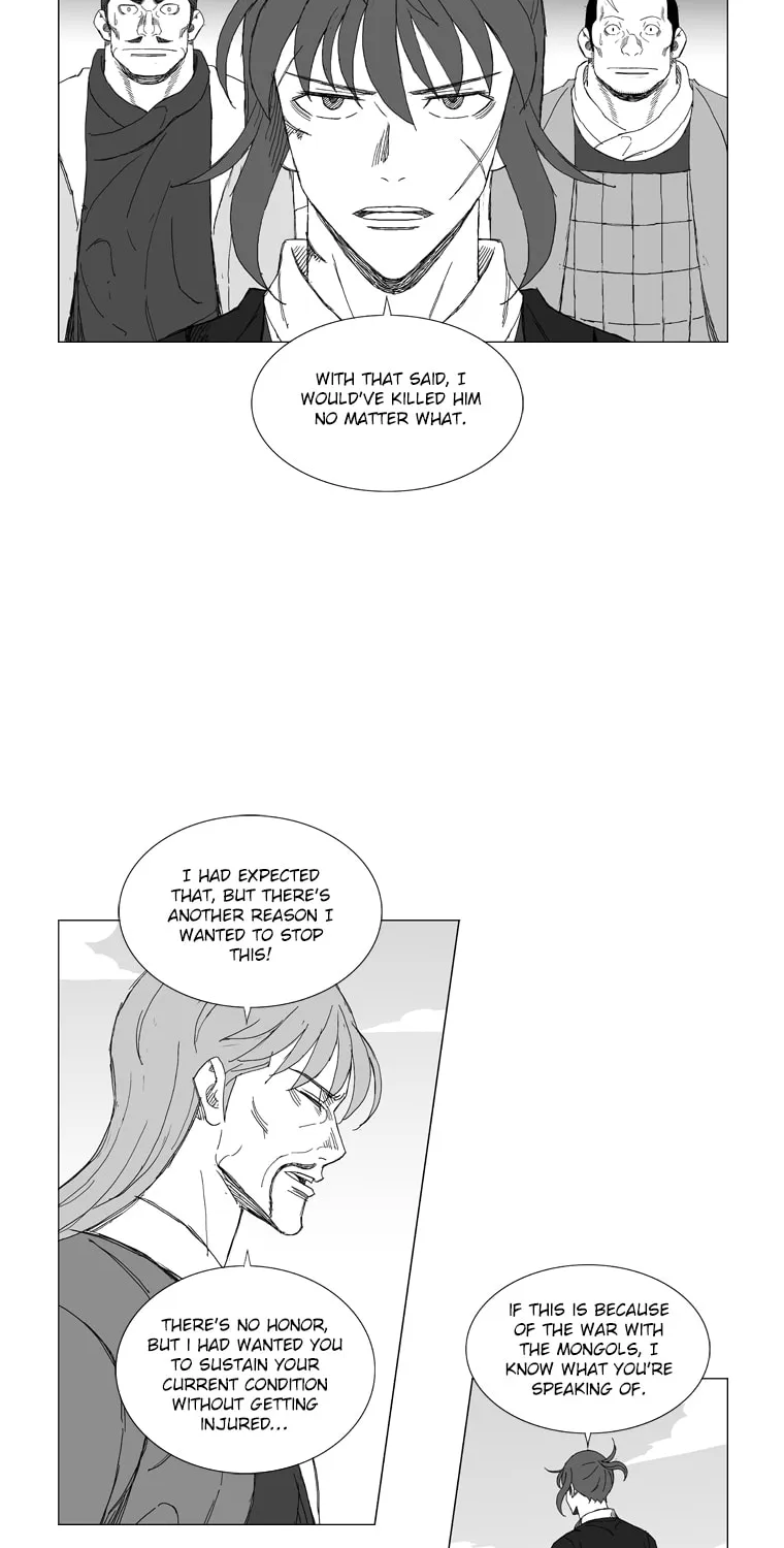 Read Mujang chapter 205 image 12 on Lezhin