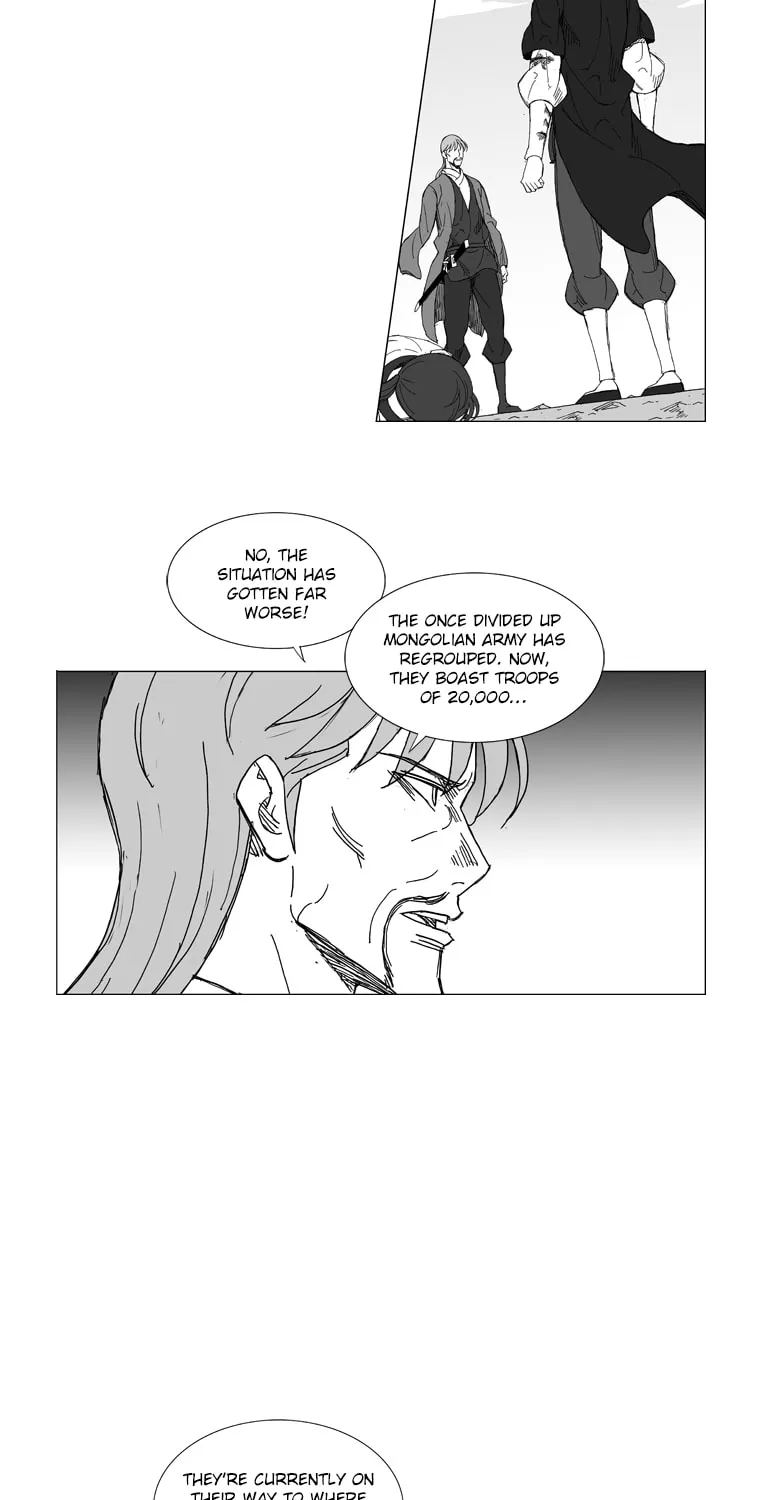 Read Mujang chapter 205 image 13 on Lezhin