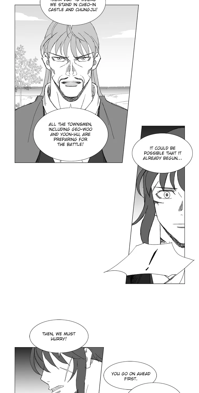 Read Mujang chapter 205 image 14 on Lezhin