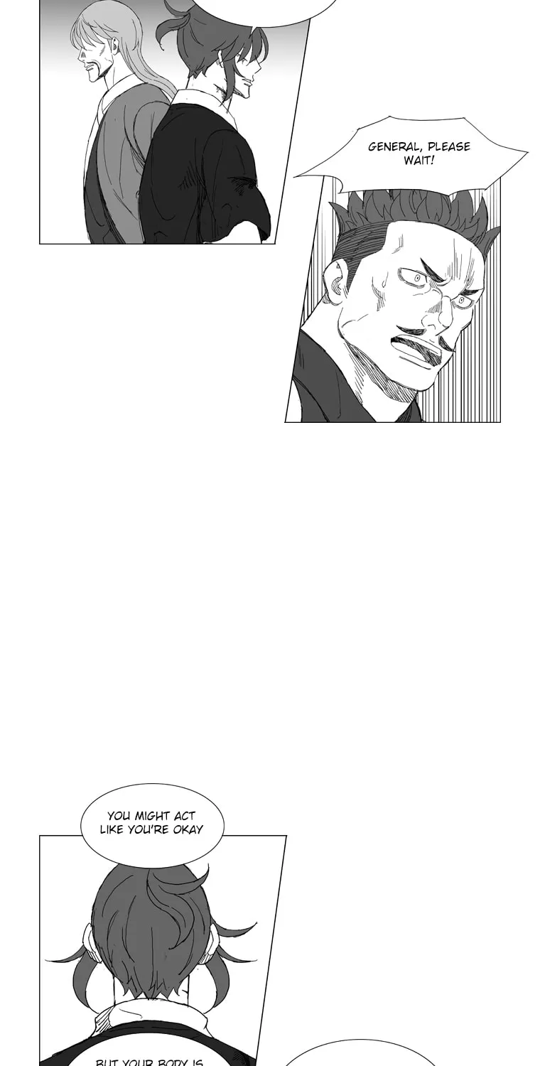 Read Mujang chapter 205 image 17 on Lezhin