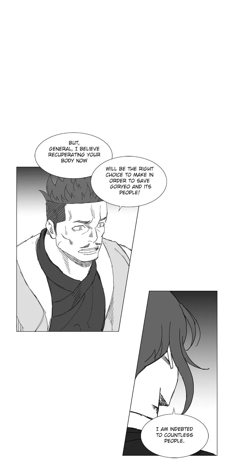 Read Mujang chapter 205 image 19 on Lezhin