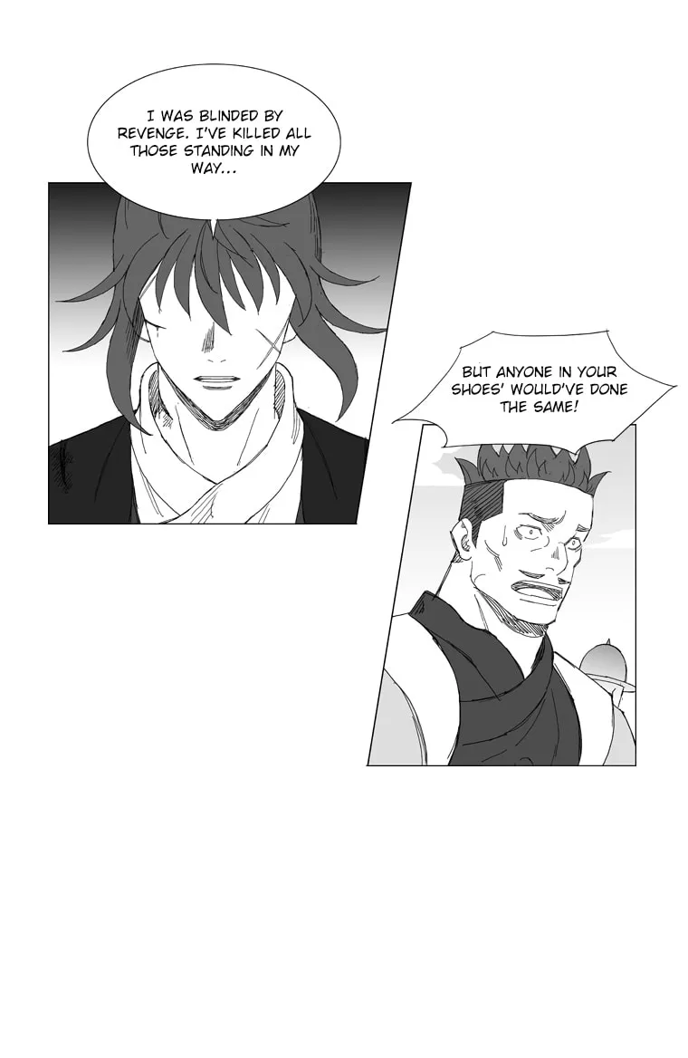 Read Mujang chapter 205 image 20 on Lezhin