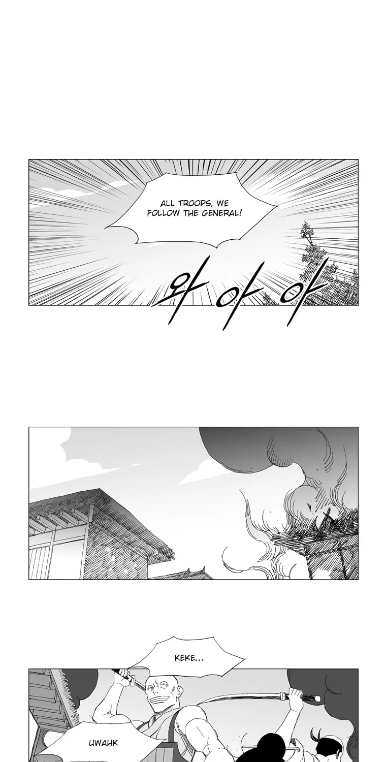 Read Mujang chapter 205 image 26 on Lezhin