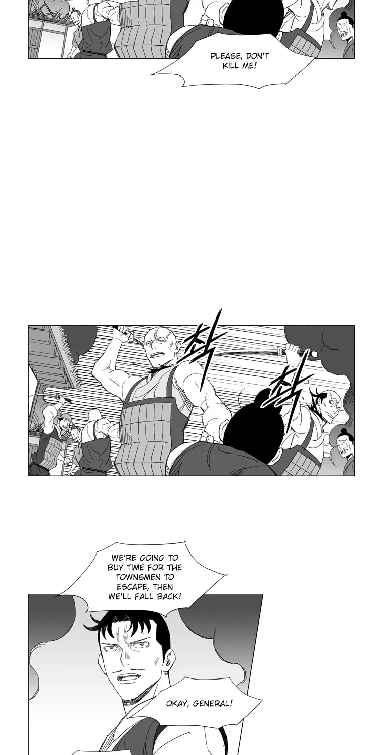 Read Mujang chapter 205 image 27 on Lezhin