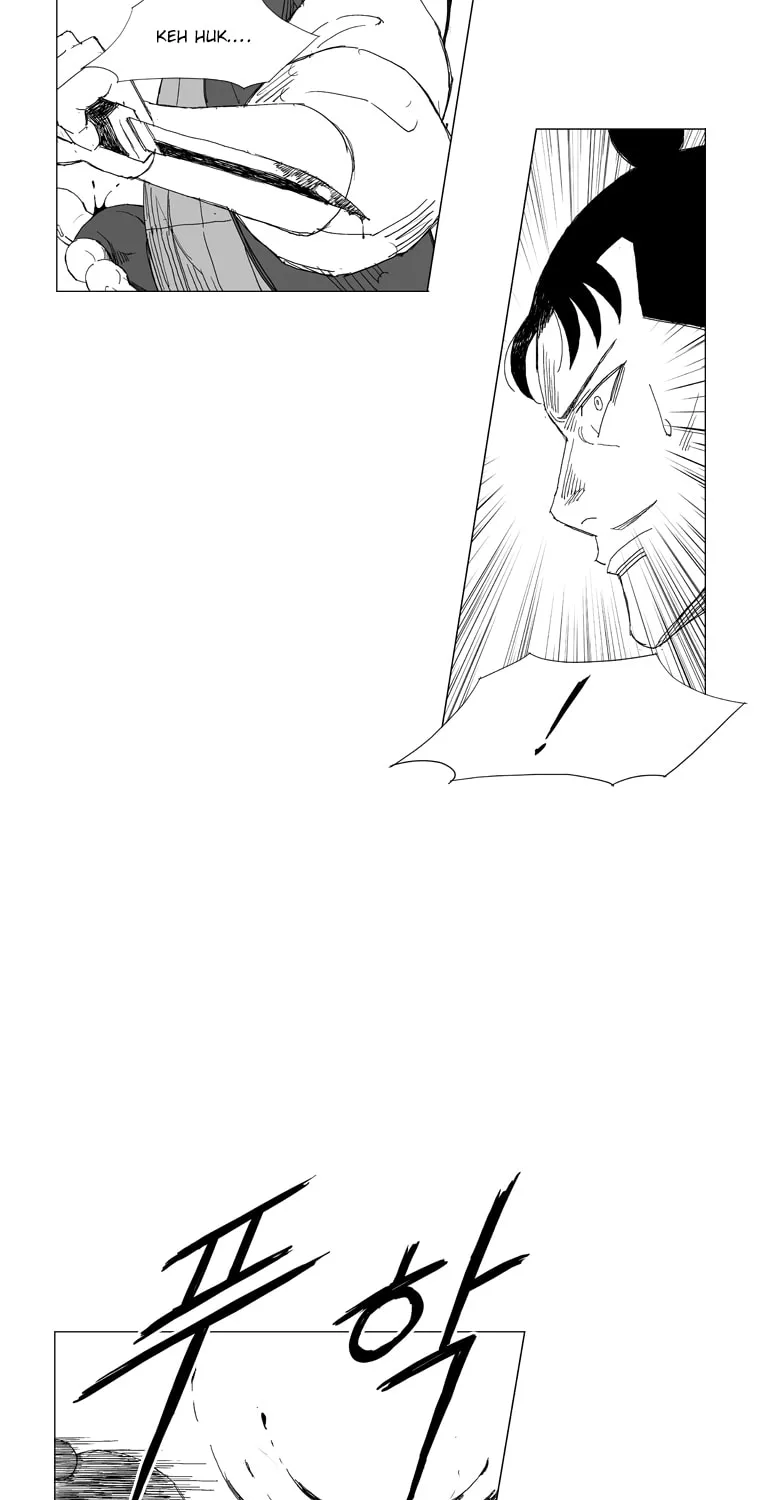 Read Mujang chapter 205 image 28 on Lezhin