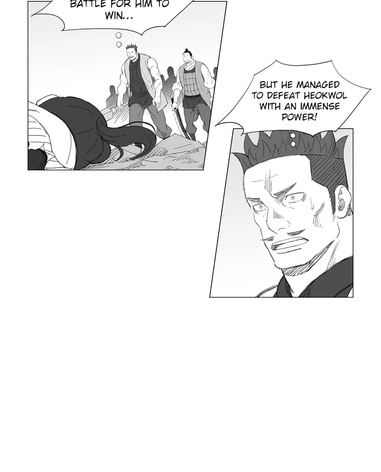 Read Mujang chapter 205 image 4 on Lezhin