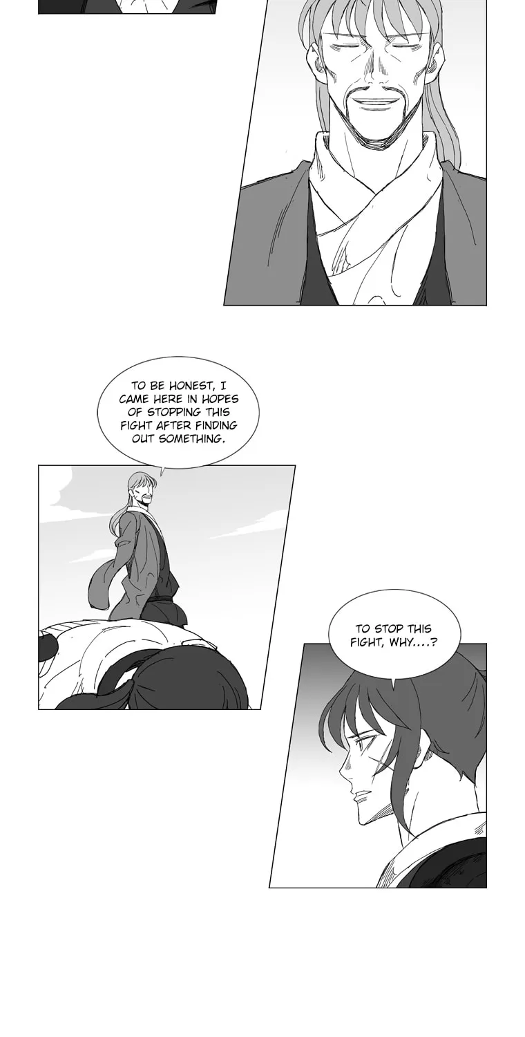 Read Mujang chapter 205 image 9 on Lezhin