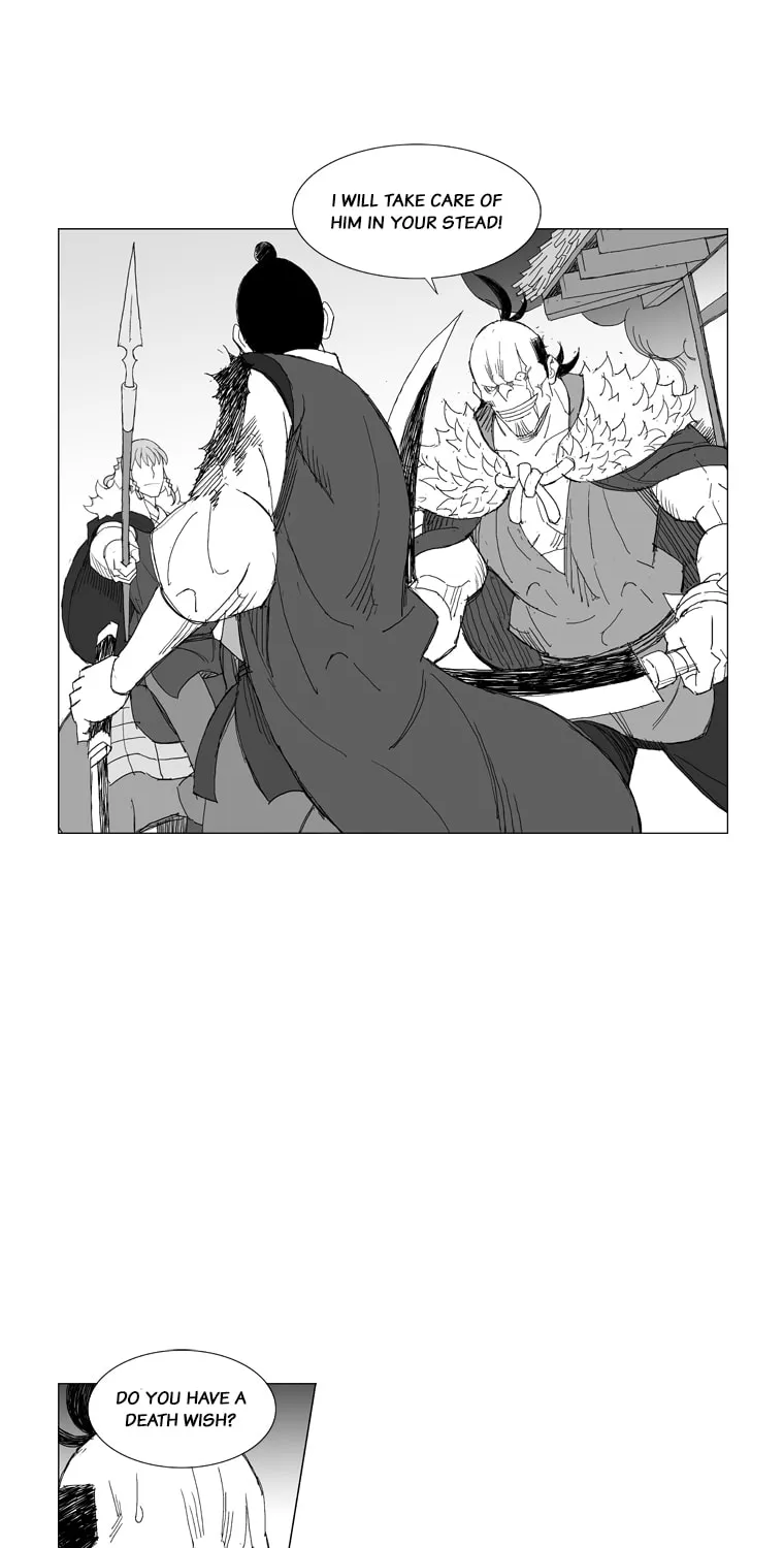 Read Mujang chapter 206 image 1 on Lezhin