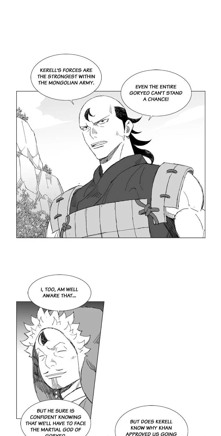 Read Mujang chapter 206 image 15 on Lezhin