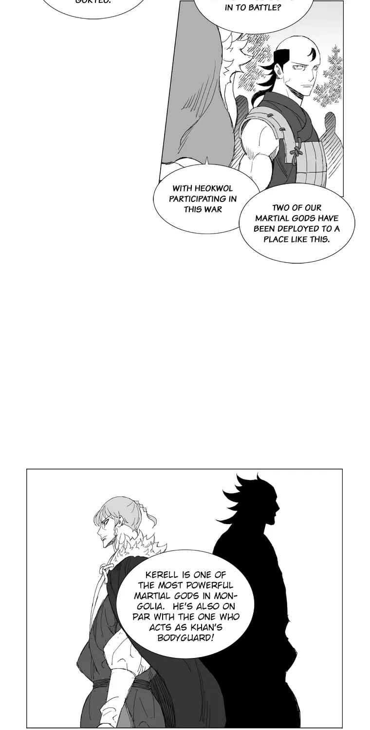 Read Mujang chapter 206 image 16 on Lezhin