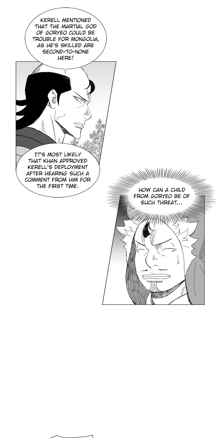 Read Mujang chapter 206 image 17 on Lezhin
