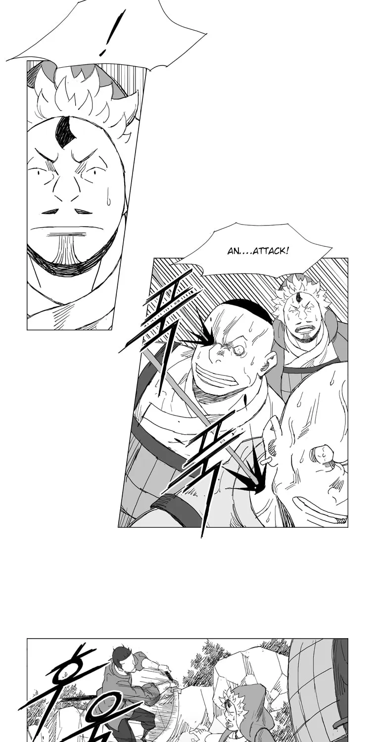 Read Mujang chapter 206 image 18 on Lezhin