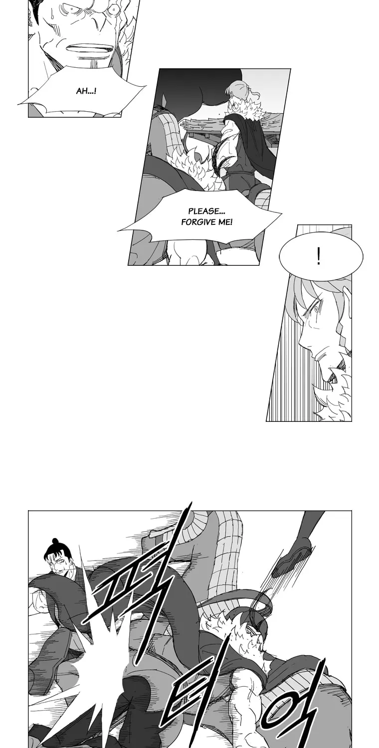 Read Mujang chapter 206 image 2 on Lezhin