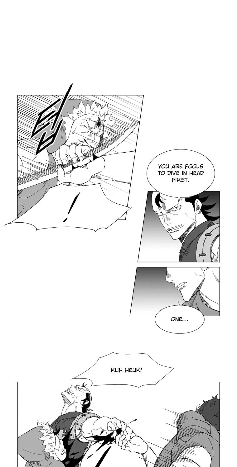 Read Mujang chapter 206 image 20 on Lezhin