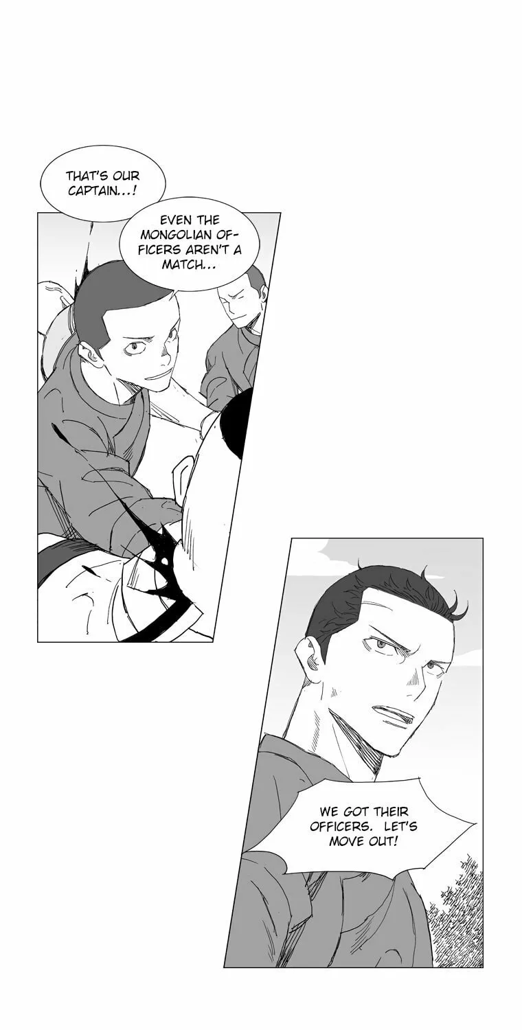 Read Mujang chapter 206 image 25 on Lezhin