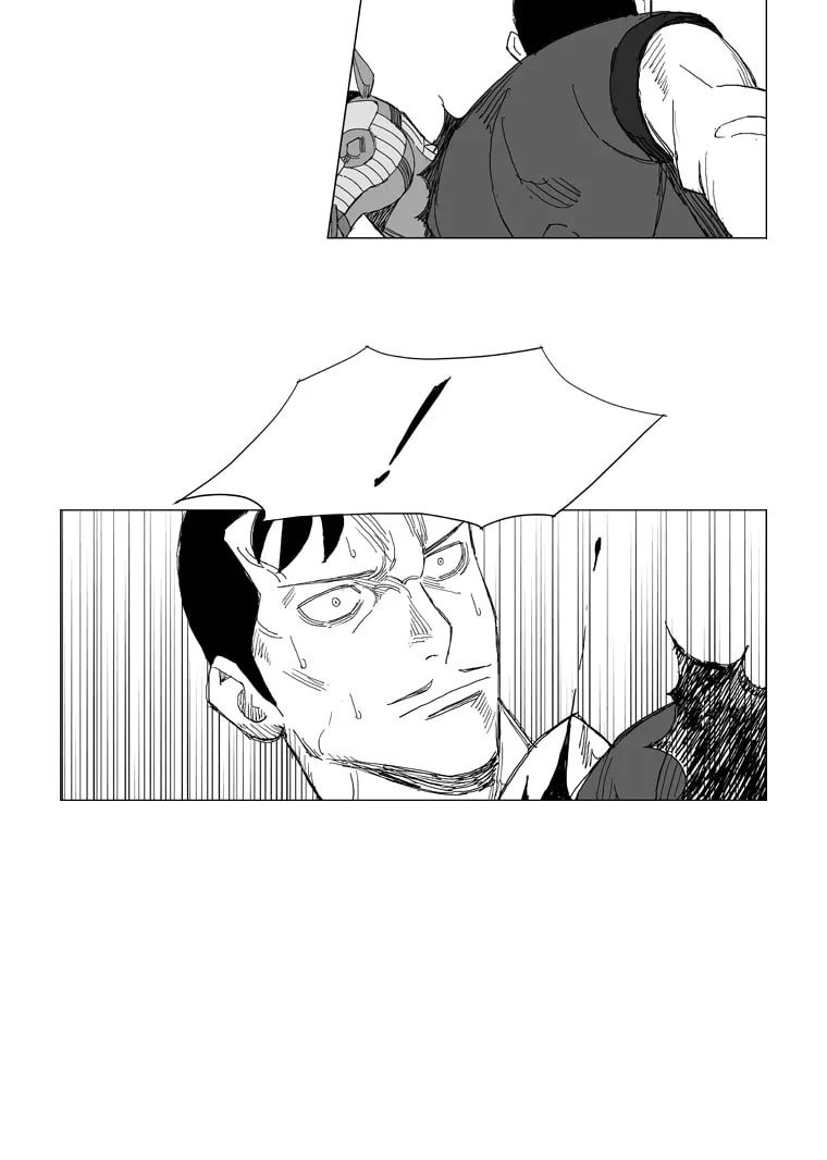Read Mujang chapter 206 image 4 on Lezhin