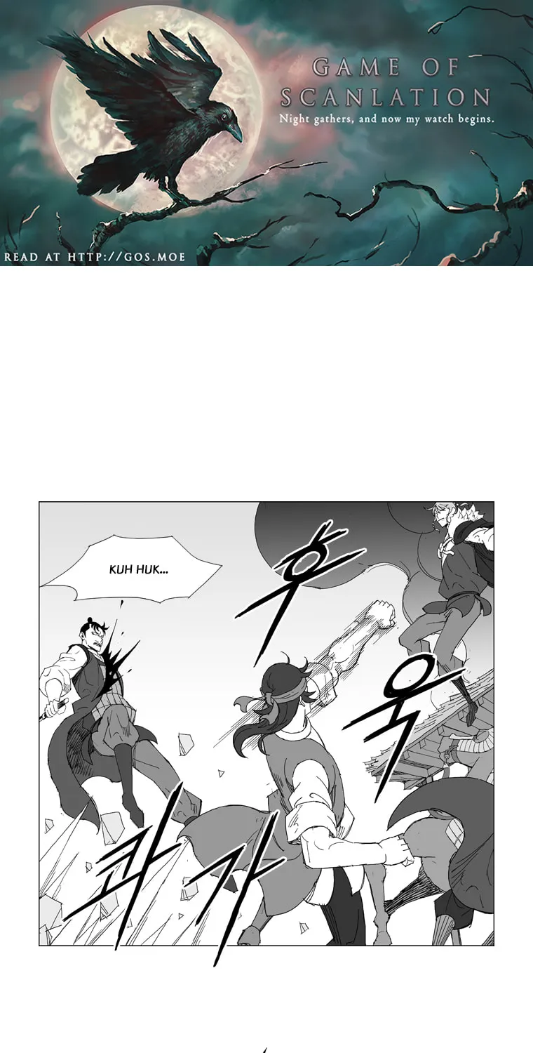 Read Mujang chapter 206 image 5 on Lezhin